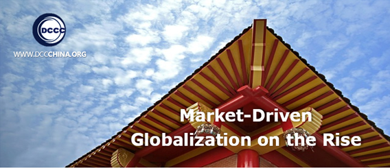 Market-Driven Globalization on the Rise