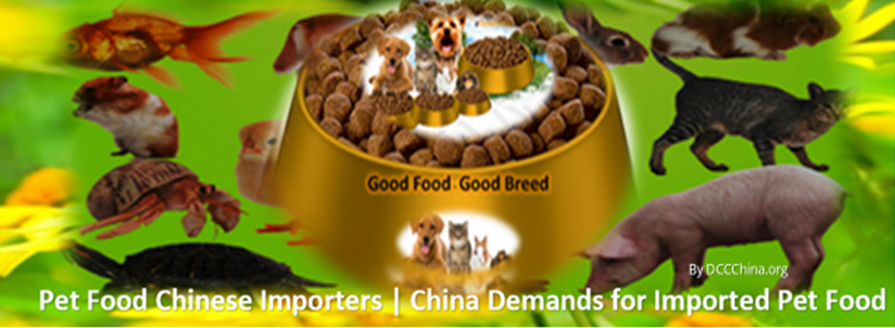 Pet food Chinese importers | China demands for imported pet food