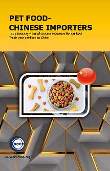 the list of Chinese importers for pet food