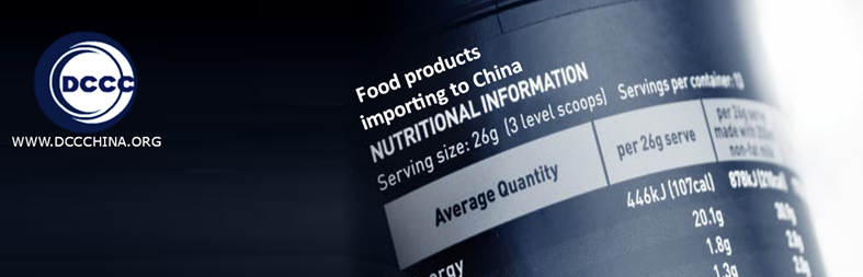 Seven tips to imported food labelling success in China
