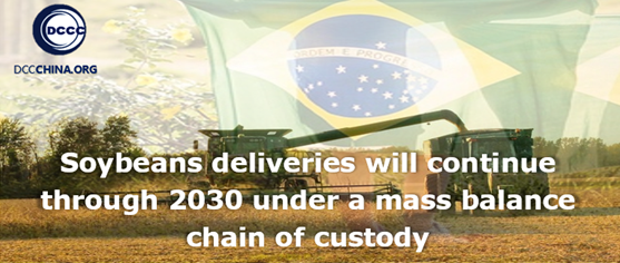 Soybeans deliveries will continue through 2030 under a mass balance chain of custody