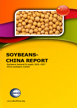 Soybeans Consumer China Report - Demand & Supply (2023-2027) China Soybeans Market