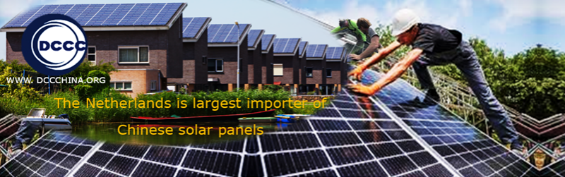The Netherlands is largest importer of Chinese solar panels