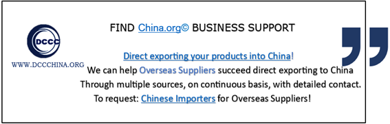 To request: Chinese Importers for Overseas Suppliers!