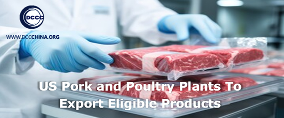 us-pork-and-poultry-plants-to-export-eligible-products