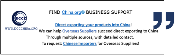 We can help Overseas Suppliers succeed direct exporting to China