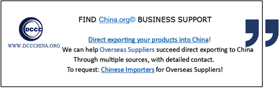 China.org© can help Overseas Suppliers succeed direct exporting to China