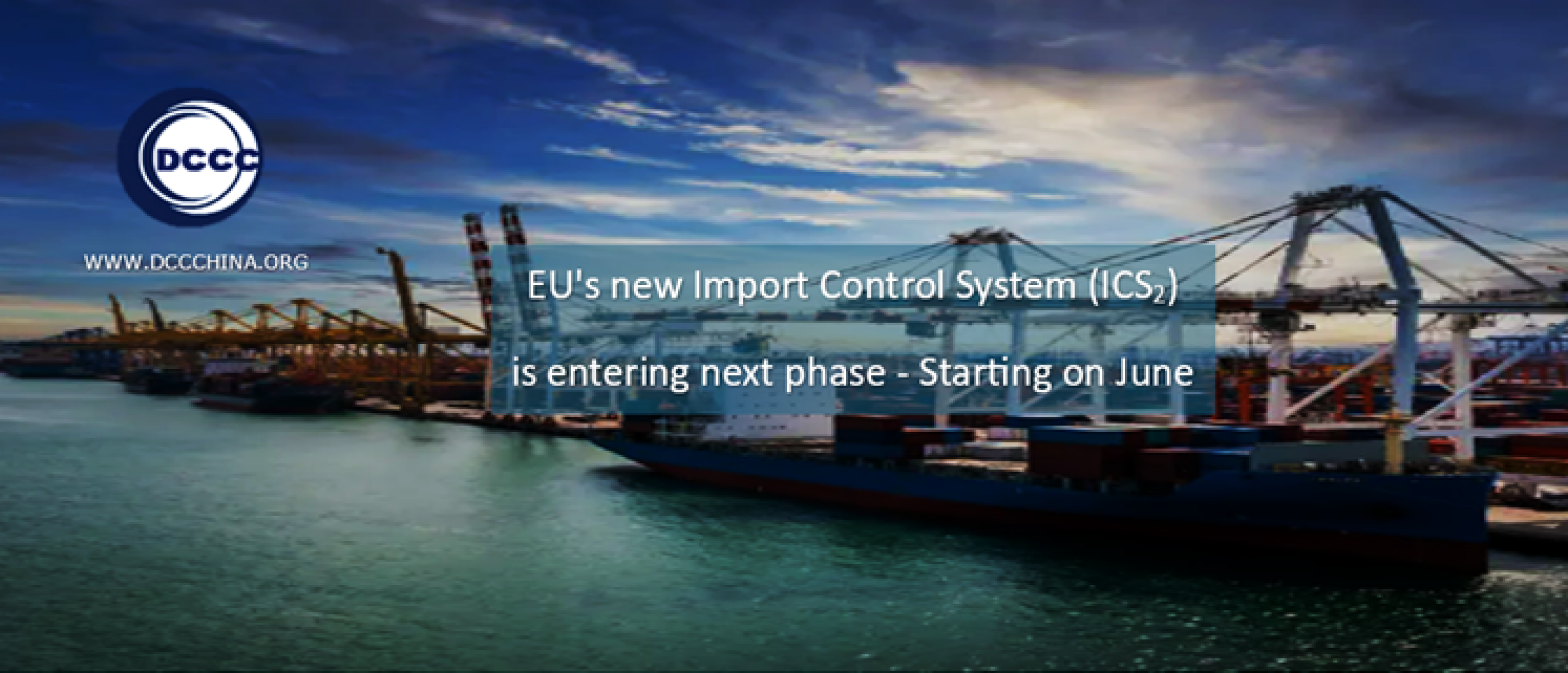 What are the implications of EU’s new Import Control System (ICS2)?