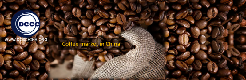 Why coffee have a great future in China? - case study Luckin Coffee