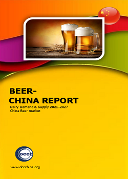 China beer market report