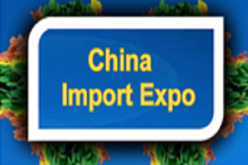 china-import-expo