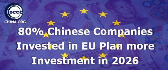 80% Chinese companies invested in EU plan more investment in 2026