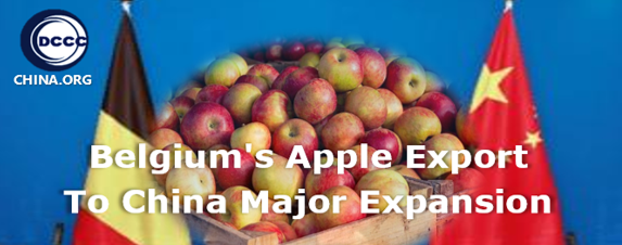 Belgian apples export to China expansion following signing protocol