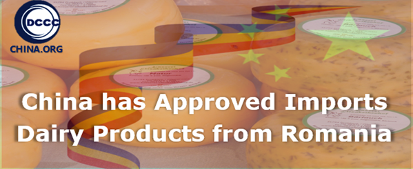 China has approved imports of dairy products from Romania
