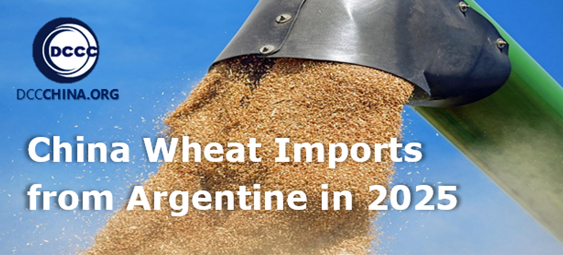 China wheat imports from Argentine in 2025