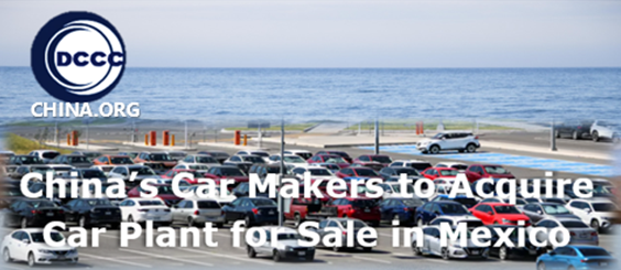China’s car makers to acquire car plant for sale in Mexico
