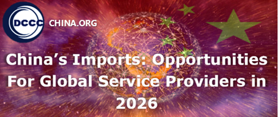 China’s imports: opportunities for global service providers in 2026