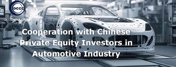Cooperation with Chinese Private Equity Investors in Automotive Industry