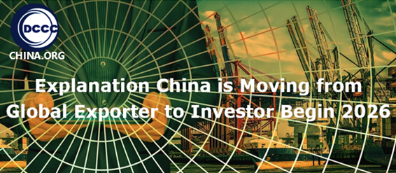 Explanation China is moving from global exporter to investor begin 2026
