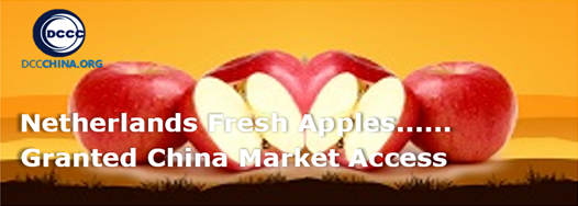 Netherlands fresh apples granted China market access
