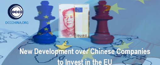 New development Chinese companies to invest in the EU New development Chinese companies to invest in the EU