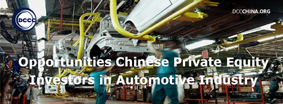Opportunities Chinese Private Equity Investors in Automotive Industry