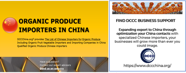 Organic Produce Importers In China (FIND DCCC BUSINESS SUPPORT Organic Produce Importers In China (FIND DCCC BUSINESS SUPPORT