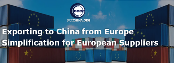 Simplification - Exporting to China from Europe