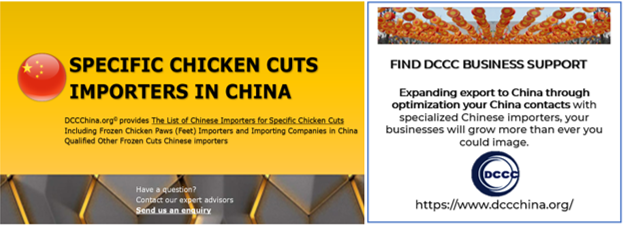 Specific Chicken Cuts Chinese Importers in China (FIND DCCC BUSINESS SUPPORT) Specific Chicken Cuts Chinese Importers in China (FIND DCCC BUSINESS SUPPORT)