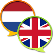 Nederlands en Engels