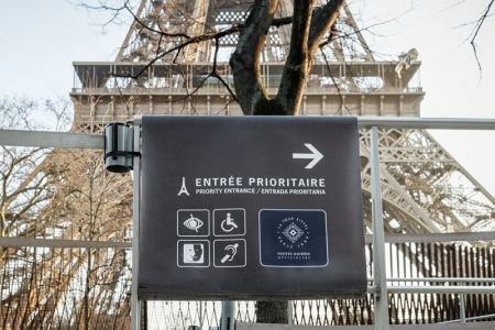 Eifel Toren Entree