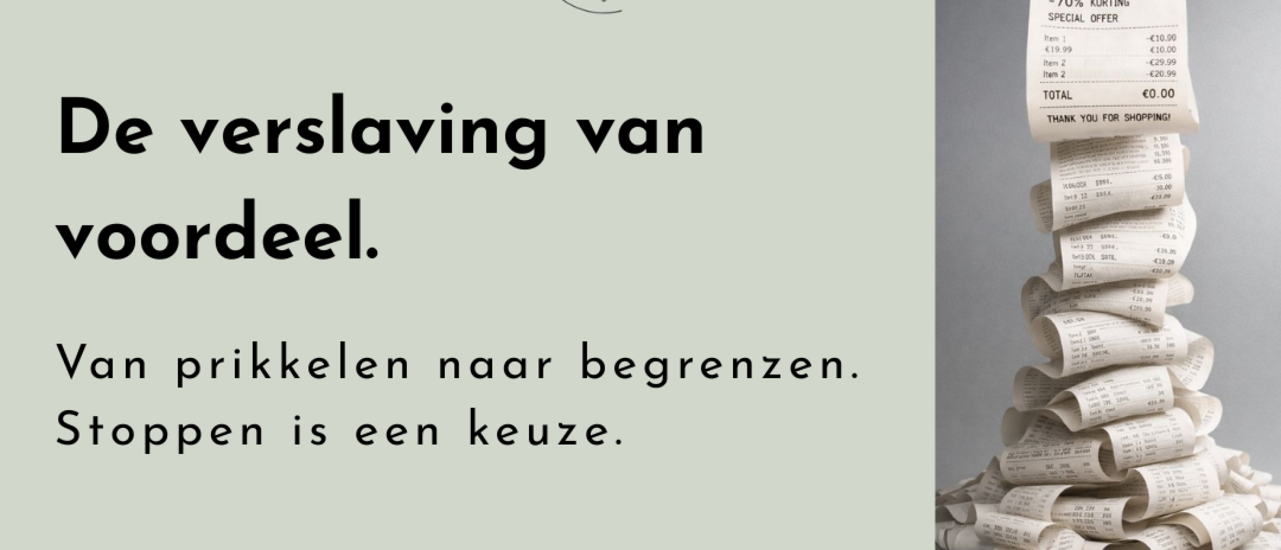 verslaving voordeel