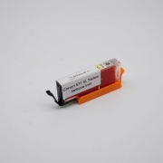 canon-571-xl-eetbare-inkt-geel-yellow-500x500