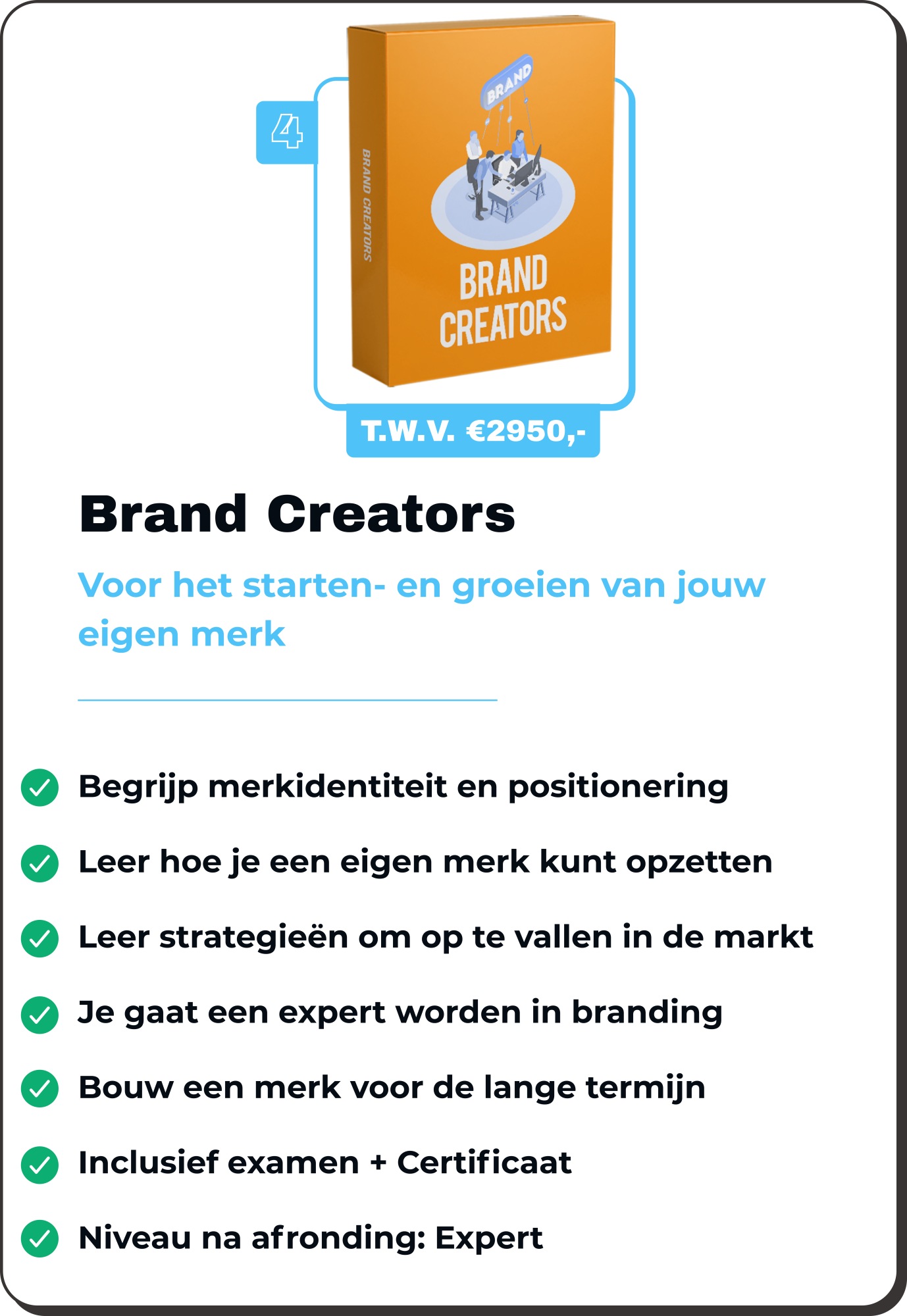 Brand Creators mobiel