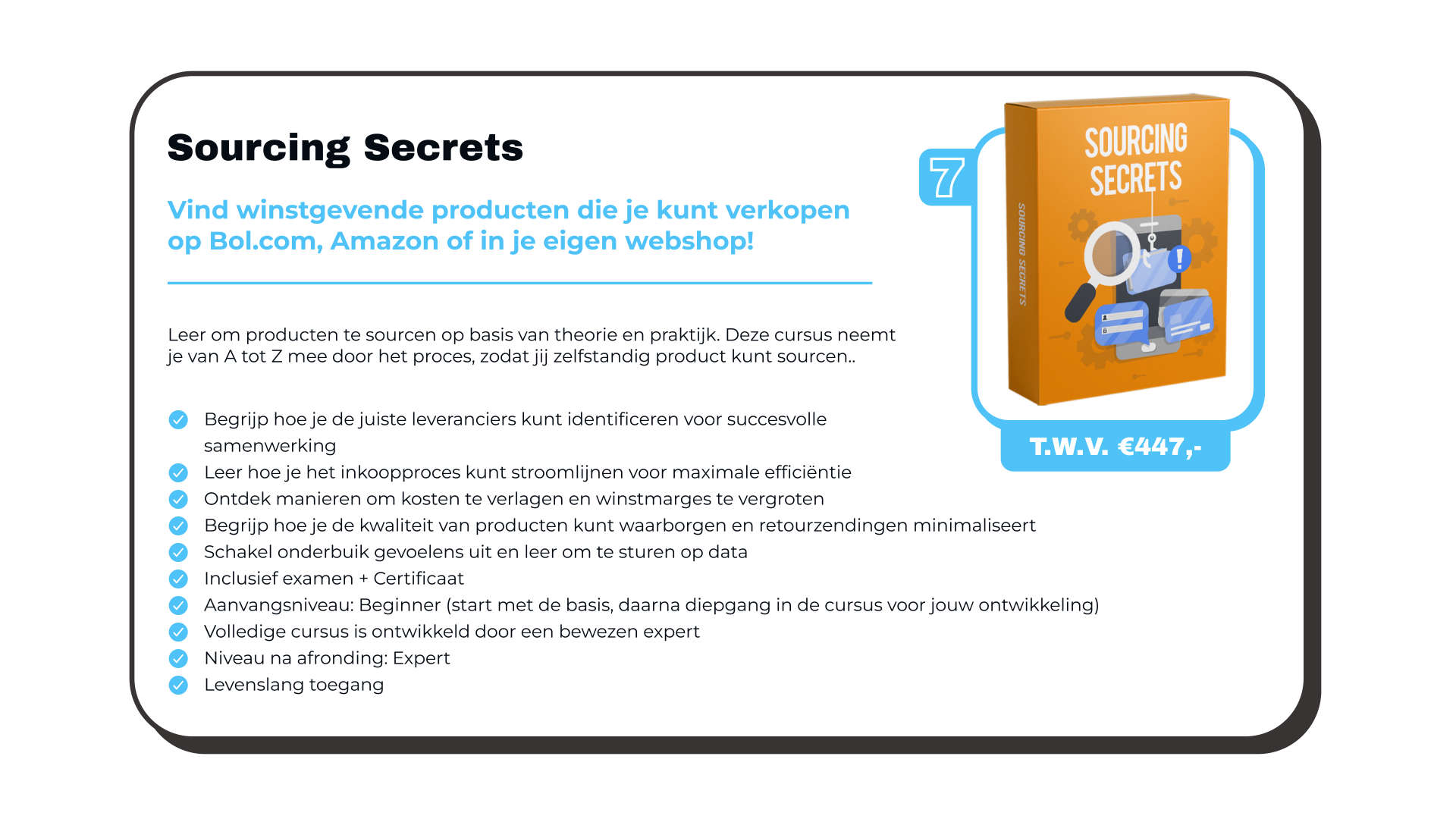 Sourcing Secrets