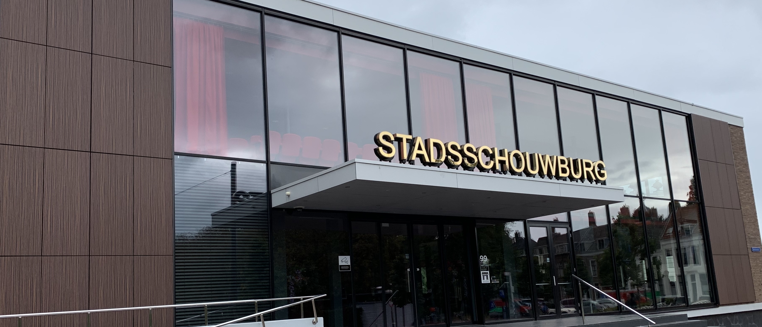 Gevelpanelen op Stadsschouwburg Middelburg