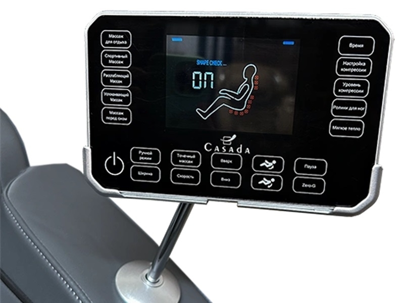 Digitaal display van de massagestoel voor thuis
