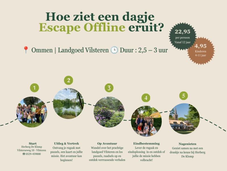 Outdoor escape room