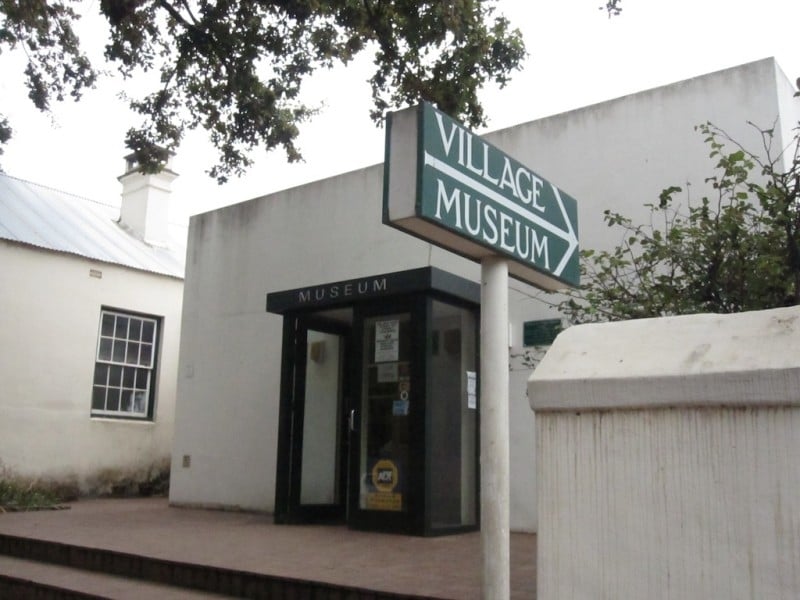the-village-museum