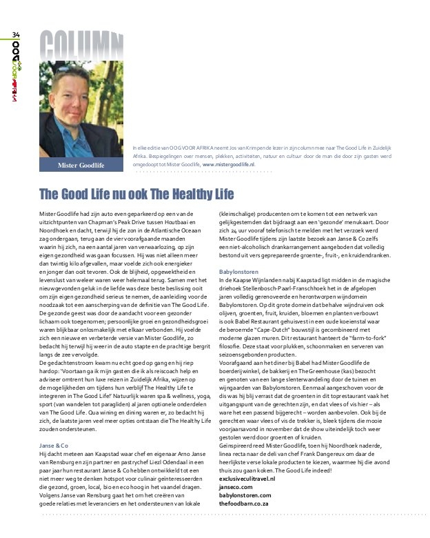 column november 2019