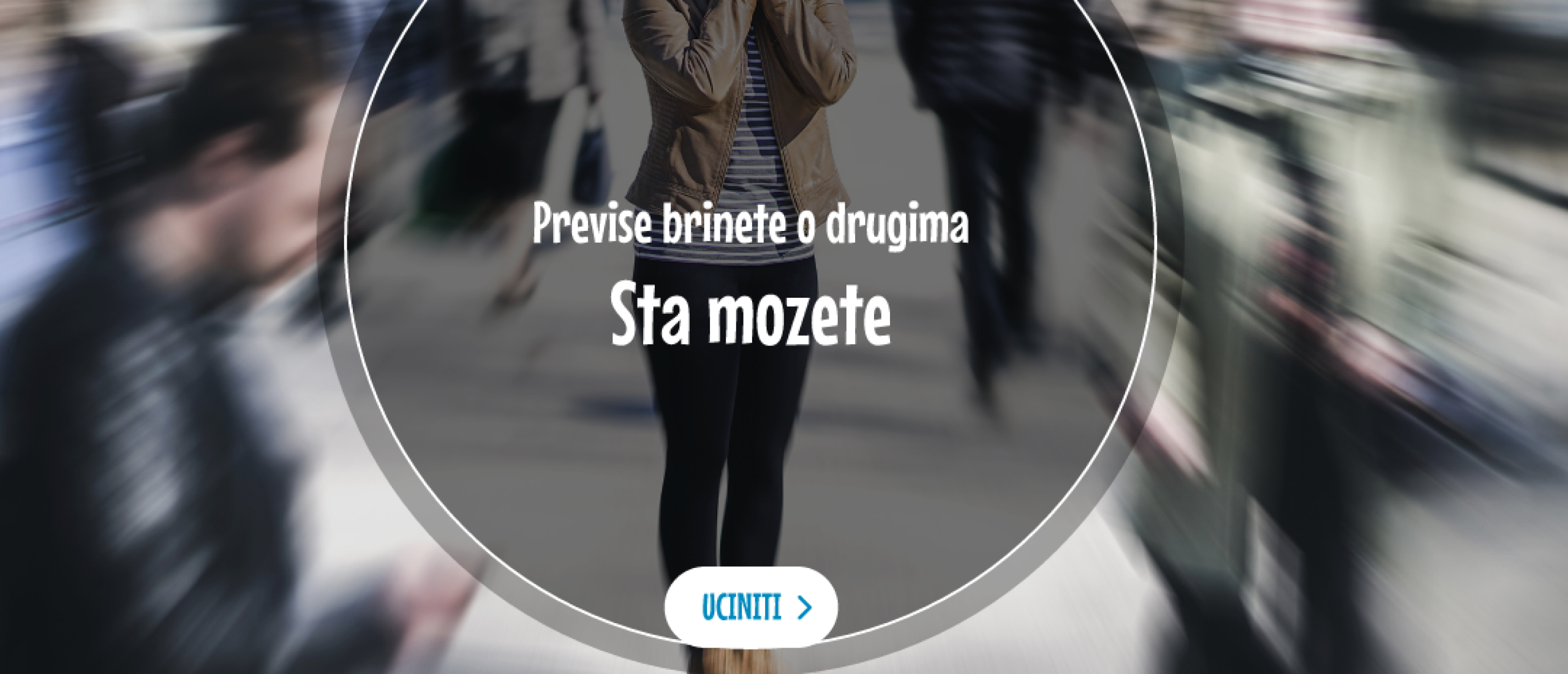 Previše brinete o drugima: šta možete učiniti?