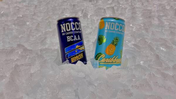 NOCCO review