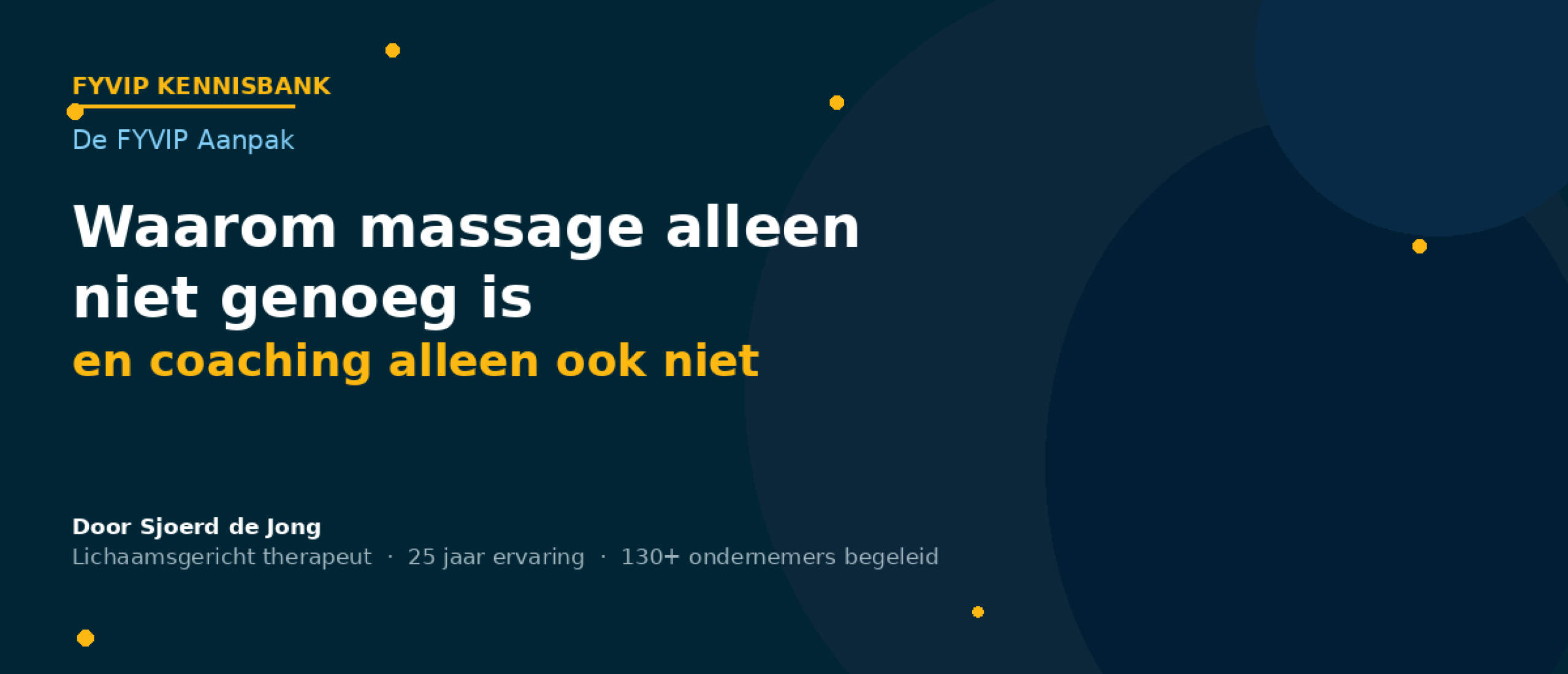 Waarom massage alleen niet genoeg is en coaching alleen ook niet