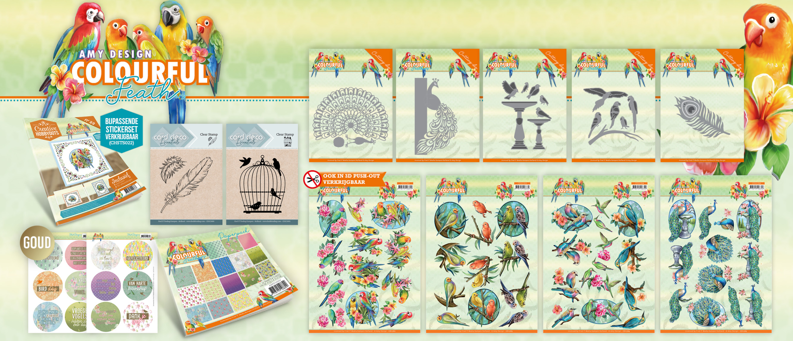 Nieuwe collectie: Colourful Feathers - Amy Design