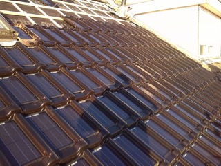 Aanbieding zonnepaneel in dakpan