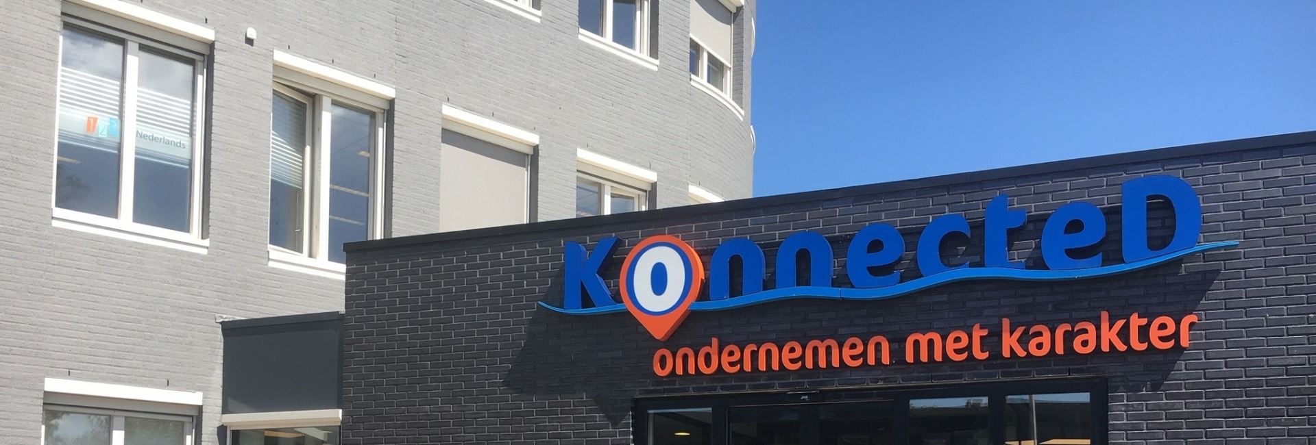 HR-Backoffice Deventer Vestiging Deventer