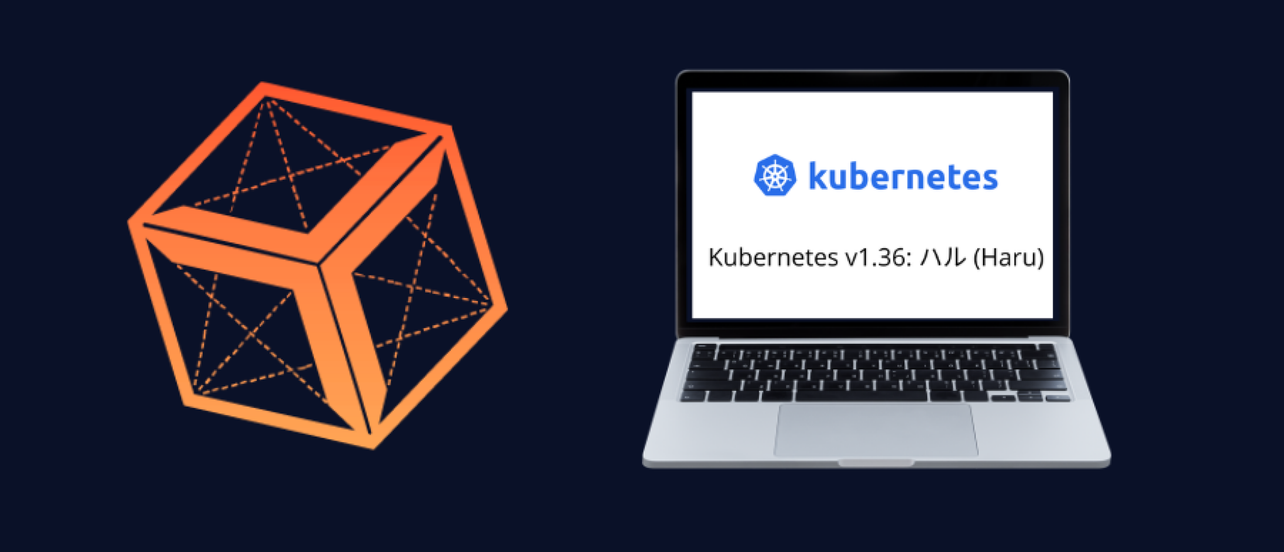 kubernetes-v1-36--haru