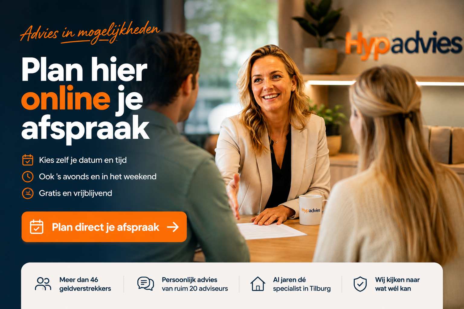 Hypotheek Tilburg