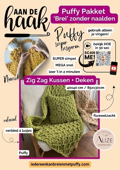 Puffy pakket Aan de Haak - Zig Zag deken en kussen - iedereenkanbreienmetpuffy.com