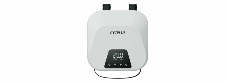cycplus beste elektrische suppomp